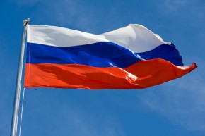 Флаг России — праздник День России