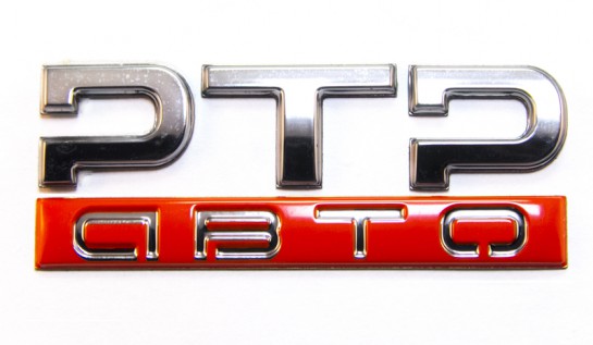 Металлизированная эмблема РТР авто