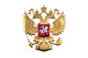 Кромекс герб РФ